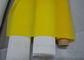 ผ้าไหมโบลลิ่งโพลีเอสเตอร์ 100% สีเหลืองทอด้วยความกว้าง 1.15-3.6 เมตร