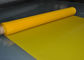 ผ้าตาข่ายโพลีเอสเตอร์สีขาว / เหลืองโบลต์ 120 สำหรับการพิมพ์แก้ว 158 ไมครอน