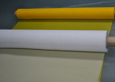 ตาข่ายโพลีเอสเตอร์ Monofilament 100% สีขาว / เหลืองสำหรับการพิมพ์สิ่งทอ 120T - 34