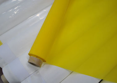ผ้าตาข่ายโพลีเอสเตอร์ 158 ไมครอน 47T สำหรับการพิมพ์เซรามิก, สีขาว / เหลือง