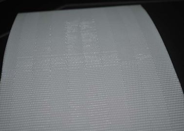 สายพานตาข่ายโพลีเอสเตอร์สานธรรมดาทนทานสำหรับการอบแห้ง / ล้างเยื่อกระดาษ