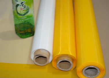 ราคาดี อาหาร Grade120 นิ้วผ้าโพลีเอสเตอร์ Bolting สำหรับการพิมพ์สิ่งทอวัสดุ PET ออนไลน์