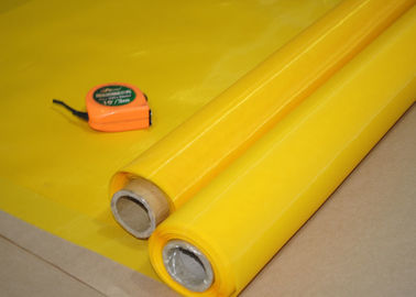 ราคาดี การทดสอบ NSF ผ้าตาข่าย Bolting โพลีเอสเตอร์ 65 นิ้วสีเหลืองพร้อมผ้าทอธรรมดา ออนไลน์