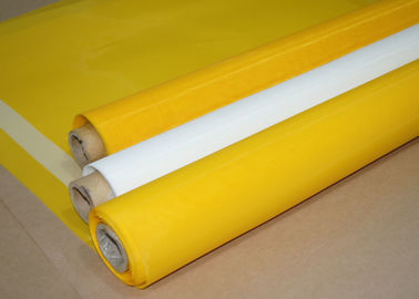 ราคาดี 100% Monofilament โพลีเอสเตอร์ Bolting ผ้า 195 ตาข่ายสำหรับการพิมพ์เสื้อยืด ออนไลน์