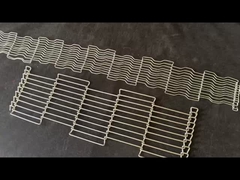 สายพานลำเลียงลวดตาข่าย