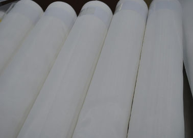 ราคาดี ผ้าตาข่ายไนล่อนปลอดสารพิษ 100% 5T-165T สำหรับถุงกรองได้รับการรับรองจาก FDA ออนไลน์