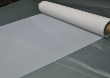 ราคาดี 165T-31 โพลีเอสเตอร์ สกรีนพิมพ์เมช 30 ไมครอน ขาวเหลือง ออนไลน์