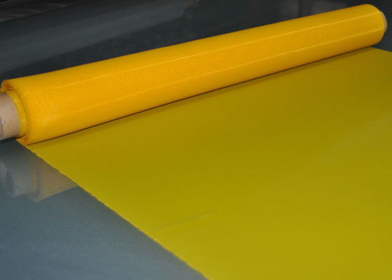 ผ้าตาข่ายพิมพ์สกรีนโพลีเอสเตอร์สีเหลือง 48T 70 ไมครอน สำหรับแก้ว