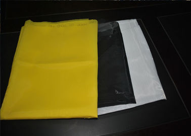 หน้าจอตาข่ายโพลีเอสเตอร์แรงดึงสูง 120 กับทนกรดสีเหลือง