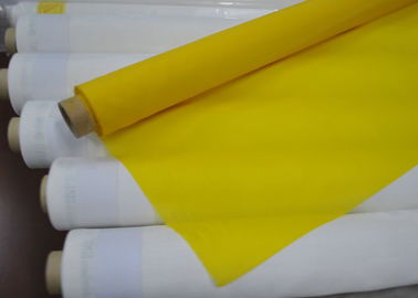 ราคาดี โพลีเอสเตอร์ 100% ใบรับรอง FDA 54T - 64 พิมพ์หน้าจอไหมสำหรับการพิมพ์อิเล็กทรอนิกส์ ออนไลน์