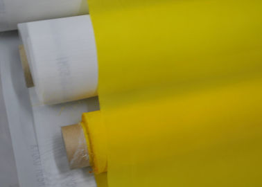 55 ด้ายโพลีเอสเตอร์พิมพ์ตาข่าย 77T สำหรับเสื้อยืด / สิ่งทอ, สีเหลือง