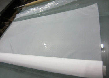 ราคาดี หน้าจอตาข่ายกรองไนล่อนสานธรรมดาไมครอนสำหรับพืช Miling / Flour ออนไลน์