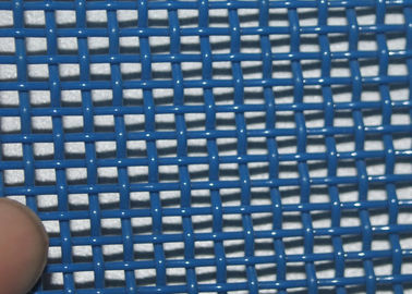 ราคาดี หน้าจอเครื่องเป่าตาข่ายโพลีเอสเตอร์ Blue16 สำหรับบรรจุภัณฑ์ Sulplate, บริการ OEM ODM ออนไลน์