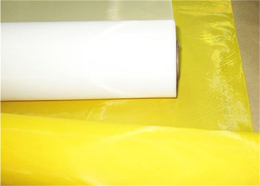 ราคาดี ผ้าสกรีนโพลีเอสเตอร์ DFP46 120 ตาข่าย แรงดึงสูง ออนไลน์