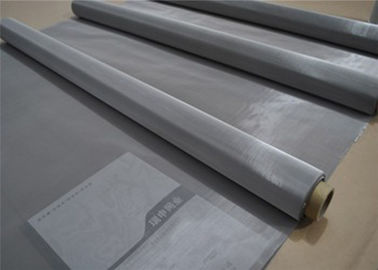 ราคาดี SUS304N 304HPS 316 316L SS ลวดตาข่ายด้วยการทอธรรมดาสำหรับการพิมพ์แผงวงจร ออนไลน์