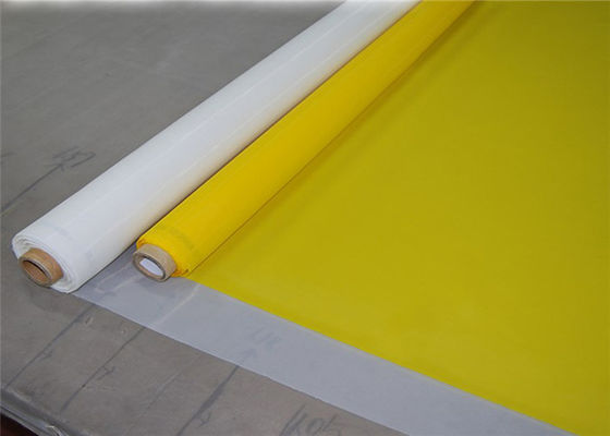 ตัวกรองไนล่อน Monofilament สีขาวปลอดสารพิษใช้สำหรับเครื่องปรับอากาศ