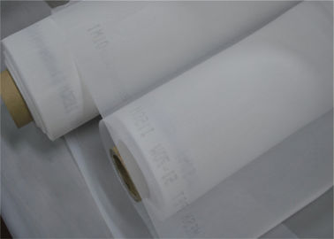 ราคาดี ผ้าสกรีนโพลีเอสเตอร์ 200 เมช สีขาว เส้นด้าย 45 ไมครอน ออนไลน์