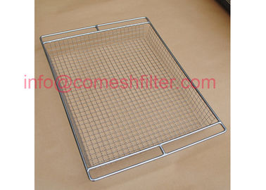 ราคาดี ถาดรองอบแบบรูพรุนสำหรับอบสมุนไพร - ยาขนาด 460 X 660 Mm ออนไลน์
