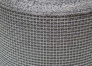 ราคาดี Heavy Duty 2mm 304 สแตนเลสลวดตาข่ายตาข่ายหน้าจอ Crimped สำหรับถาดอบแห้ง ออนไลน์