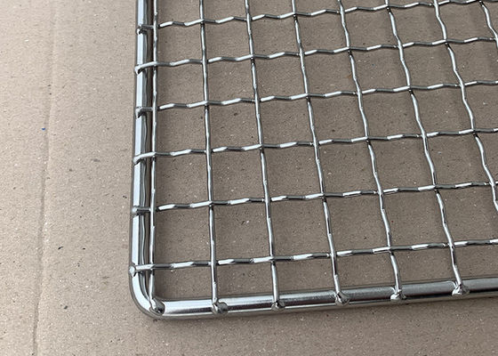 ราคาดี 18 X 26 นิ้ว Mesh Wire Tray การแห้ง Momordicae ผลไม้ เนื้อ มะเขือเทศ อาหารทะเล ออนไลน์